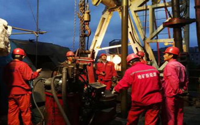 山东省威海市明辰地热资源TC1号探采结合孔勘查工程